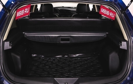 Lifan X50, 2017 год, 579 000 рублей, 8 фотография