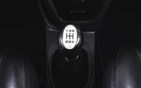 Lifan X50, 2017 год, 579 000 рублей, 19 фотография