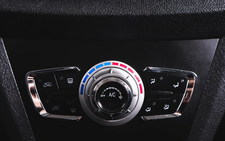 Lifan X50, 2017 год, 579 000 рублей, 18 фотография