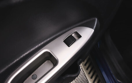 Lifan X50, 2017 год, 579 000 рублей, 22 фотография