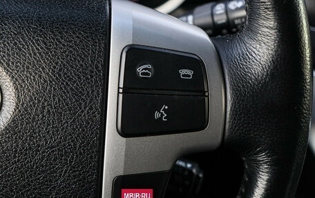 Toyota Land Cruiser 200, 2014 год, 3 990 000 рублей, 24 фотография