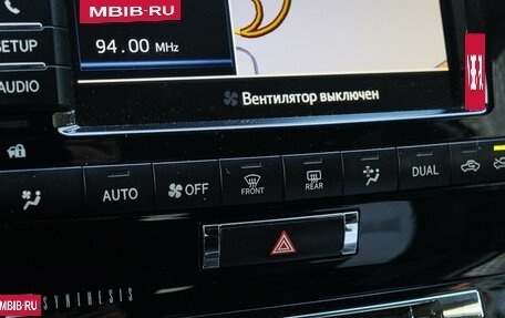 Toyota Land Cruiser 200, 2014 год, 3 990 000 рублей, 20 фотография