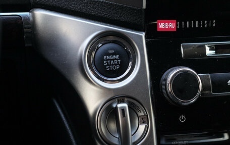 Toyota Land Cruiser 200, 2014 год, 3 990 000 рублей, 21 фотография