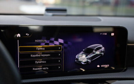 Mercedes-Benz A-Класс AMG, 2022 год, 5 500 000 рублей, 19 фотография