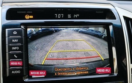 Toyota Land Cruiser 200, 2014 год, 3 990 000 рублей, 22 фотография