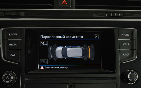 Volkswagen Tiguan II, 2017 год, 3 099 000 рублей, 15 фотография