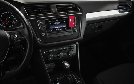 Volkswagen Tiguan II, 2017 год, 3 099 000 рублей, 19 фотография