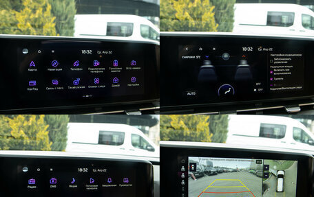 KIA Carnival, 2023 год, 4 898 000 рублей, 17 фотография