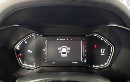 KIA K3, 2021 год, 1 400 000 рублей, 9 фотография