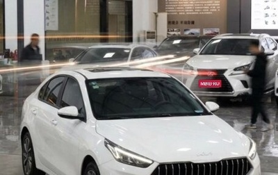 KIA K3, 2021 год, 1 400 000 рублей, 1 фотография