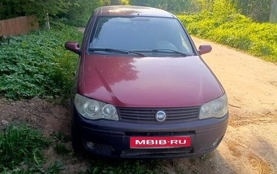 Fiat Albea I рестайлинг, 2007 год, 185 000 рублей, 1 фотография