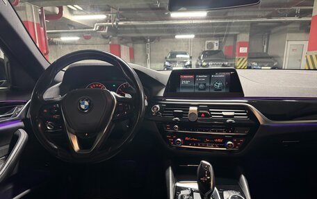 BMW 5 серия, 2017 год, 2 780 000 рублей, 1 фотография