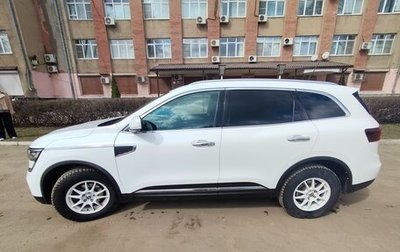 Renault Koleos II, 2017 год, 2 500 000 рублей, 1 фотография