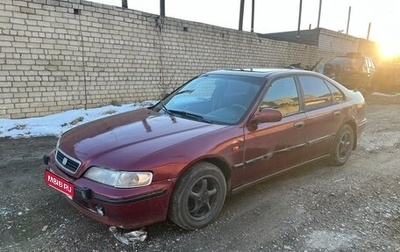 Honda Accord VII рестайлинг, 1996 год, 130 000 рублей, 1 фотография