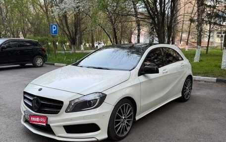 Mercedes-Benz A-Класс, 2013 год, 1 540 000 рублей, 1 фотография