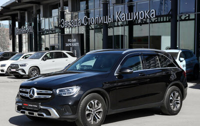Mercedes-Benz GLC, 2019 год, 3 999 000 рублей, 1 фотография