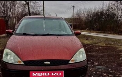 Ford Focus II рестайлинг, 2005 год, 350 000 рублей, 1 фотография