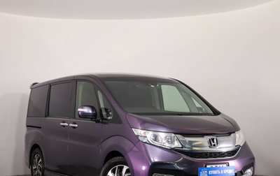 Honda Stepwgn IV, 2017 год, 2 169 000 рублей, 1 фотография