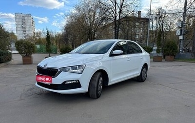 Skoda Rapid II, 2020 год, 1 680 000 рублей, 1 фотография