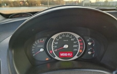 Hyundai Tucson III, 2006 год, 900 000 рублей, 1 фотография