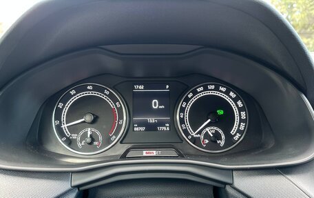 Skoda Rapid II, 2020 год, 1 680 000 рублей, 17 фотография