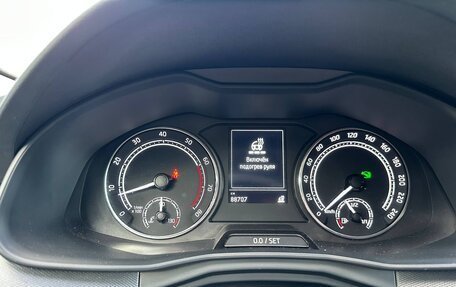 Skoda Rapid II, 2020 год, 1 680 000 рублей, 27 фотография