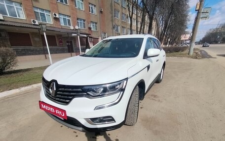 Renault Koleos II, 2017 год, 2 500 000 рублей, 14 фотография