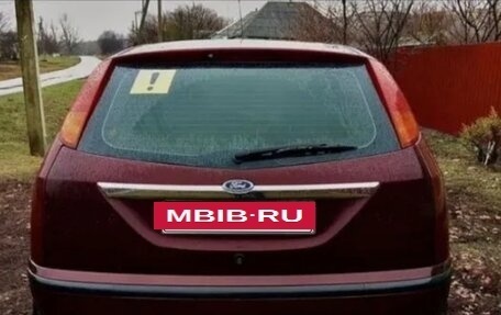 Ford Focus II рестайлинг, 2005 год, 350 000 рублей, 6 фотография