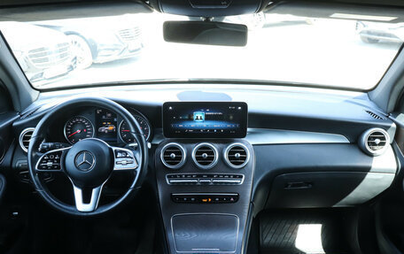 Mercedes-Benz GLC, 2019 год, 3 999 000 рублей, 12 фотография