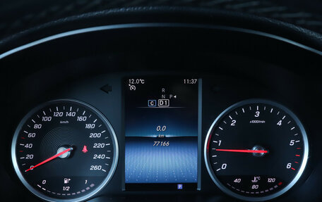 Mercedes-Benz GLC, 2019 год, 3 999 000 рублей, 11 фотография