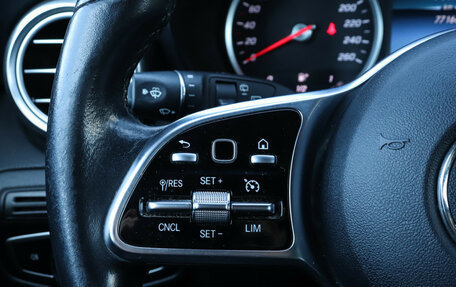 Mercedes-Benz GLC, 2019 год, 3 999 000 рублей, 19 фотография