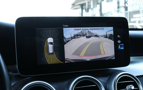 Mercedes-Benz GLC, 2019 год, 3 999 000 рублей, 18 фотография