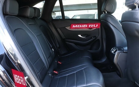 Mercedes-Benz GLC, 2019 год, 3 999 000 рублей, 10 фотография