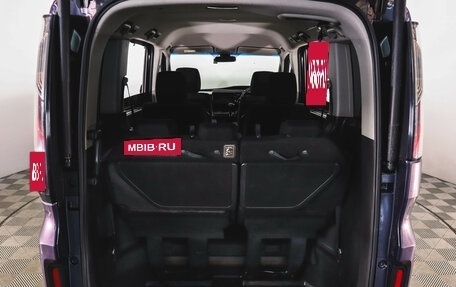 Honda Stepwgn IV, 2017 год, 2 169 000 рублей, 7 фотография