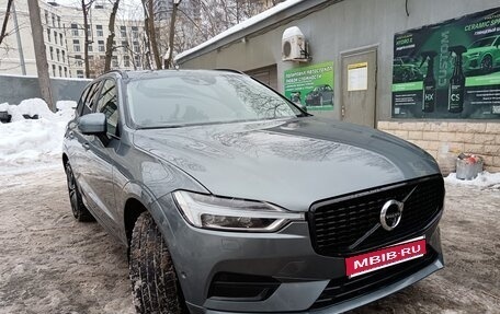Volvo XC60 II, 2020 год, 3 805 000 рублей, 1 фотография