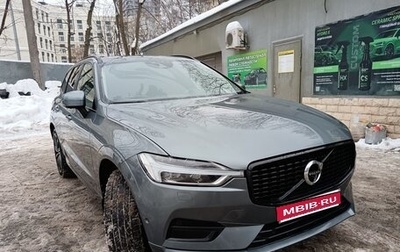 Volvo XC60 II, 2020 год, 3 805 000 рублей, 1 фотография