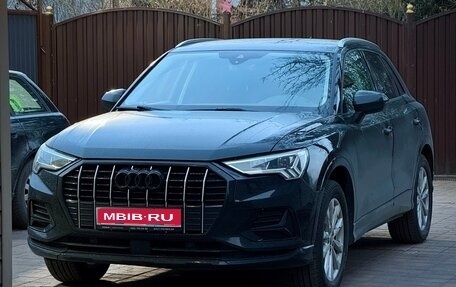 Audi Q3, 2020 год, 2 950 000 рублей, 1 фотография