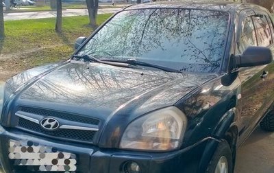 Hyundai Tucson III, 2008 год, 850 000 рублей, 1 фотография