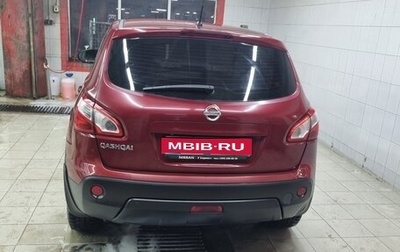 Nissan Qashqai, 2011 год, 950 000 рублей, 1 фотография