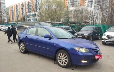 Mazda 3, 2008 год, 340 000 рублей, 1 фотография