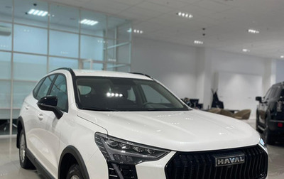 Haval Jolion, 2025 год, 2 399 000 рублей, 1 фотография