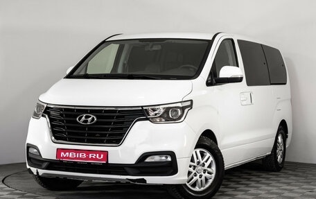 Hyundai H-1 II рестайлинг, 2020 год, 2 549 000 рублей, 1 фотография