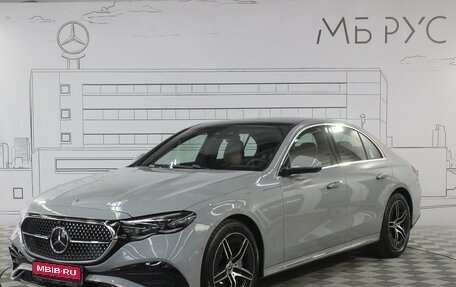 Mercedes-Benz E-Класс, 2025 год, 9 899 000 рублей, 1 фотография