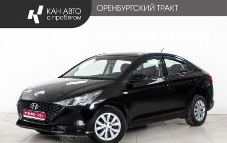 Hyundai Solaris II рестайлинг, 2020 год, 1 562 000 рублей, 1 фотография