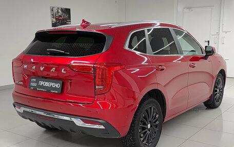 Haval Jolion, 2024 год, 1 726 000 рублей, 6 фотография