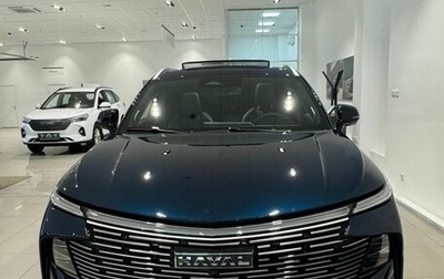 Haval F7, 2026 год, 2 899 000 рублей, 1 фотография