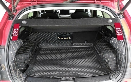 Haval Jolion, 2024 год, 1 726 000 рублей, 12 фотография