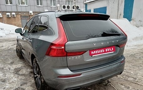Volvo XC60 II, 2020 год, 3 805 000 рублей, 9 фотография