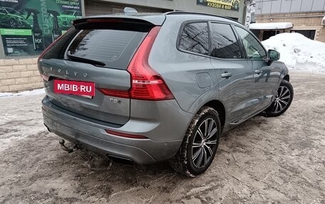 Volvo XC60 II, 2020 год, 3 805 000 рублей, 7 фотография