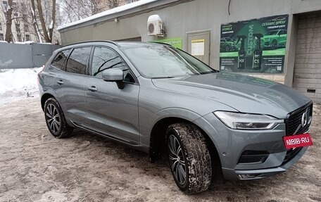 Volvo XC60 II, 2020 год, 3 805 000 рублей, 6 фотография
